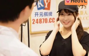 Em nhân viên giao hàng sẵn sàng &quot;trả bài&quot; nếu bạn trả thêm tiền cho cô ấy