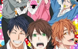 Yarichin bitch club 1