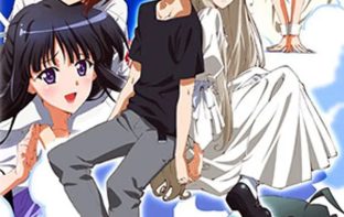 Yosuga no sora in solitude, where we are least alone. 6